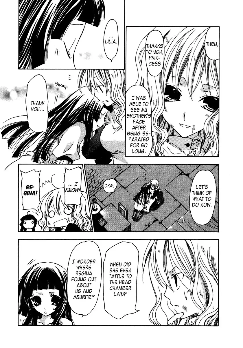 Inorihime wa Sora ni Warau Chapter 7 13